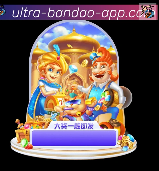 多彩内容专区
